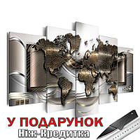 Модульная Карта мира HD 5 панелей 20x30-20x40-20x50 Серый