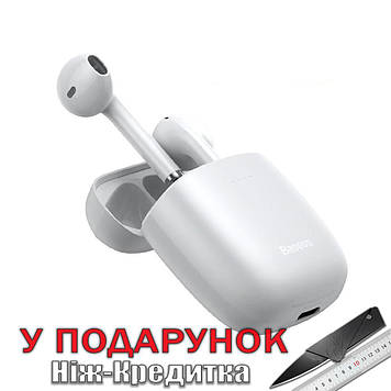 Гарнітура для мобільного Baseus W04 Pro TWS Bluetooth  Білий