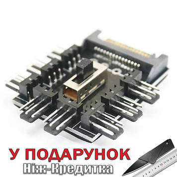 Хаб спліттер для живлення 8 вентиляторів 12В 3 pin від Sata 7 pin