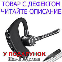 Товар имеет дефект!Гарнитура Plantronics Bluetooth 4.1 Уценка! №1855 Уценка! Черный