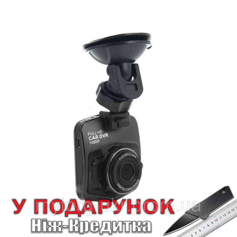 Автомобільний відеореєстратор 258 HDMI 1080P