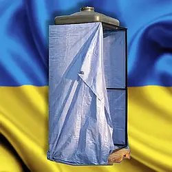 Літній душ для дачі вуличний (посилений каркас, бак 100 л, шторка та лійка в комплекті)