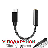 Адаптер ЦАП с усилителем для наушников Realtek ALC5686 USB Type-C в jack 3,5 мм ALC5686