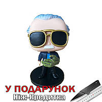 Фигурка Головотряс Funko Pop Фанко Поп Stan Lee Стен Ли 10 см