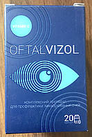 OFTALVIZOL натуральний засіб для покращення зору (ОфтальВізол)