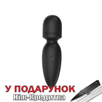 Міні вібромасажер USB Magic Wand 15,8 см х 3,35 см