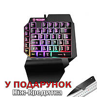 Клавиатура под одну руку игровая RGB USB Shipadoo F6 одноручная 39 клавиш Черный