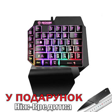 Клавіатура під одну руку ігрова RGB USB Shipadoo F6 одноручна 39 клавиш Чорний