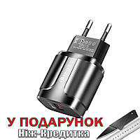 Быстрая зарядка Qualcomm YKZ 18 Вт QC 3.0 4.0 USB Черный