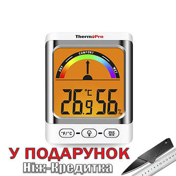 Термометр гігрометр ThermoPro TP52 з підсвічуванням цифровий