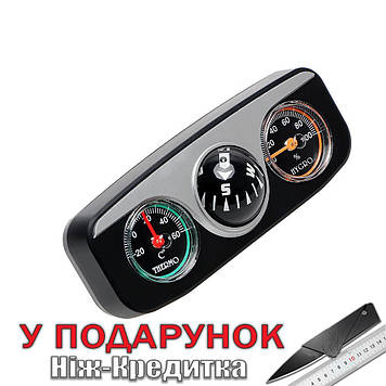 Автомобільний компас, термометр, гігрометр Elite 3 в 1