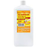 Засіб для знежирення і зняття липкості (prep & finish) 3в1 Фурман, 1л, фото 2