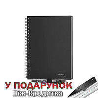 Умный блокнот Erasable многоразовый В5 (25 см х 18 см)