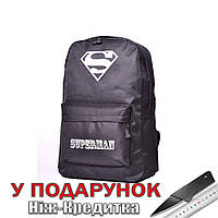 Рюкзак SUPERMAN со светящимся рисунком водонепроницаемый Superman Черный