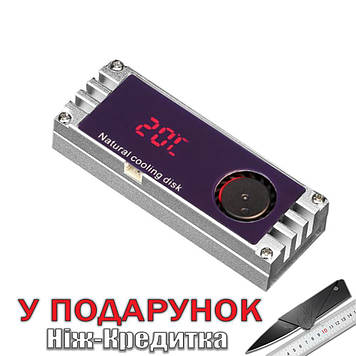 Радіатор для M2 2280 SSD NVMe з дисплеєм температури з алюмінієвого сплаву з тепловою прокладкою