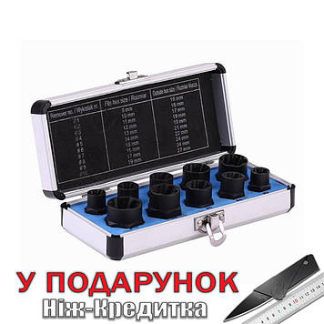 Набір екстракторів для пошкоджених болтів гайок 10 шт 9-19 мм 01