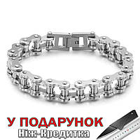 Браслет Велосипедная цепь Chain мужской 20,5 см x 1,2 см