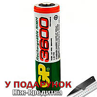 Акумулятор АА GP Ni-MH 1.2V 3600mAh АА