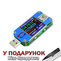 USB тестер тока напряжения емкости Bluetooth Android RD UM25C