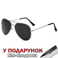 Перфорационные очки с дырочками RayBan Aviator для тренировки зрения PXQ463 Серебристый