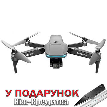 Квадрокоптер S189 PRO 4К Wi-Fi GPS складаний