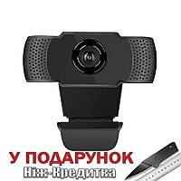 Веб камера прищепка 1080P HD 5MP USB 1080P Черный