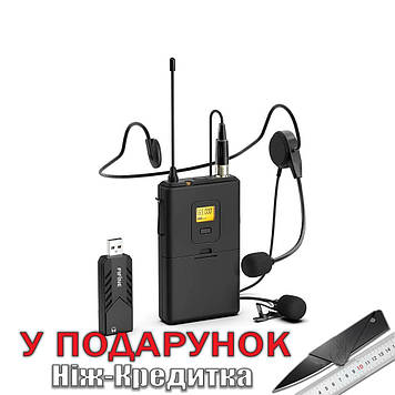 Мікрофон петлички приймач Fifine K031 UHF бездротової USB приемник