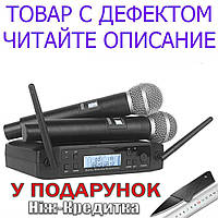 Товар имеет дефект! Радиосистема на два микрофона Shure UHF 600-635 МГц беспроводная Уценка! №2334 Уцінка!