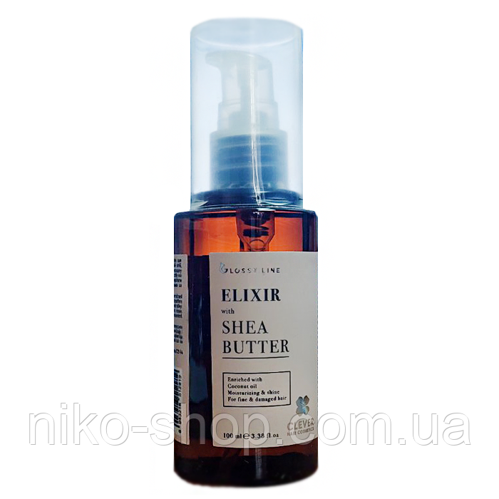 Clever Cosmetics Glossy Line Еліксир з маслом Ши для блиску волосся 100 мл 512919