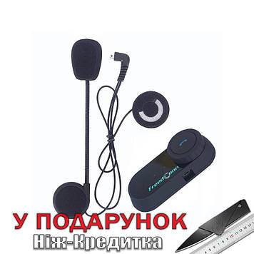 Мотогарнітура для шолома FreedCorn Bluetooth