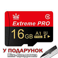 Карта пам'яті MicroSD Extreme Pro клас 10 16GB