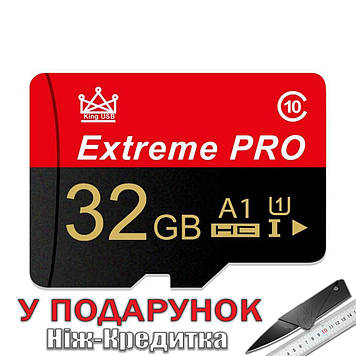 Карта пам'яті MicroSD Extreme Pro клас 10 32GB