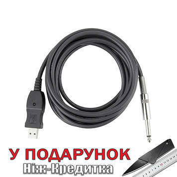 Кабель перехідник з гітари на ПК USB 3 м