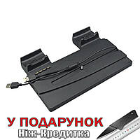 Вертикальная подставка для Sony PlayStation PS5