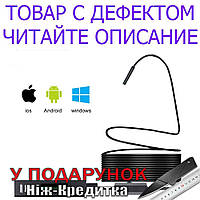 Товар имеет дефект! Эндоскоп Wsdcam Wi-Fi HD 1200P для Android USB Уценка! №2363 Уценка! 5 м Жесткий кабель