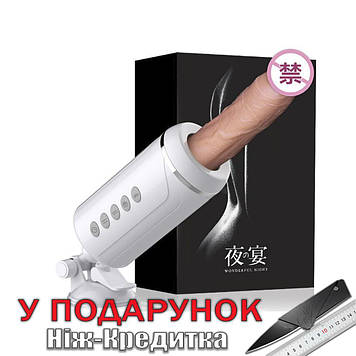Секс машина на присоску з фалоімітатором Bluetooth with retail box