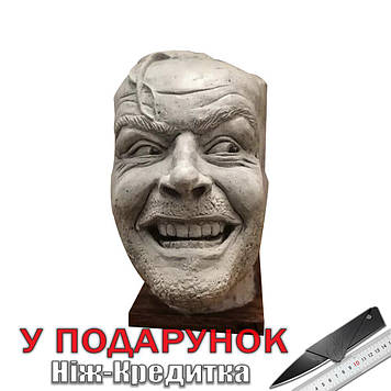 Скульптура Голова Джека Ніколсона Джека Торренса Сяйво