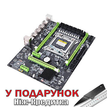 Материнська плата X79 Pro LGA2011 пам'ять до 32G підтримка E52680 для Xeon  Зелений