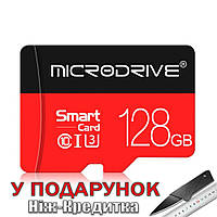 Карта памяти Microdrive с SD адаптером class 10 128Gb Черный