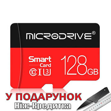 Карта пам'яті Microdrive з SD адаптером class 10 128Gb Чорний