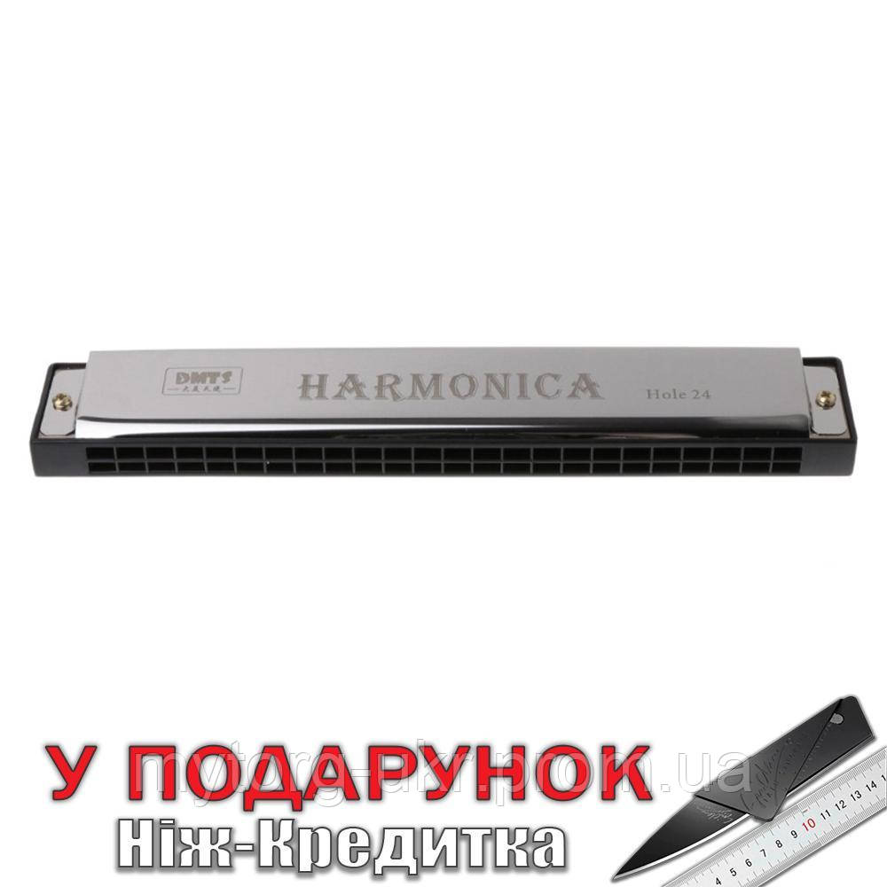 Губна гармошка Harmonica металева  Сріблястий