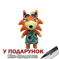 Мягкая игрушка Audie Animal Crossing 20 см Оранжевый