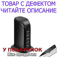 Товар имеет дефект! Мини камера WIFI HD 720P IP USB с 5 разъемами USB Уценка! №2445 Уценка! Черный