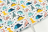 Муслін клітина "Маленькі динозаври" на білому тлі № 3-3082, фото 5