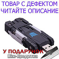 Флешка трансформер десептикон в виде пантеры USB 2.0 64 ГБ Уценка! №2938 Уценка!