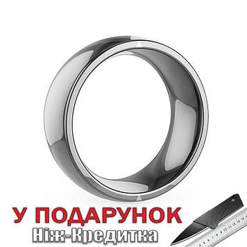 Розумне кільце Jakcom R4 технологія RFID Розмір: 11