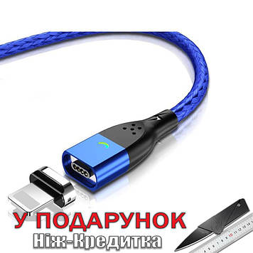 Магнітний кабель Fonken для IPhone Lightning Синій