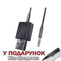 Приемник передатчик KN320 USB Bluetooth V5.0