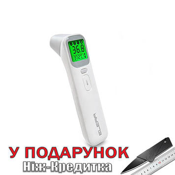 Термометр Elera інфрачервоний з ЖК дисплеєм і підсвічуванням  Білий