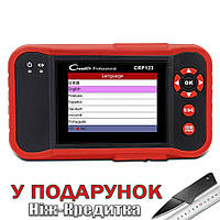 Диагностический сканер Creader Professional CRP-123